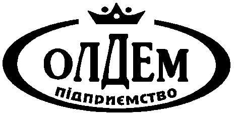 олдем