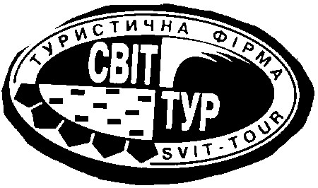 svit-tour