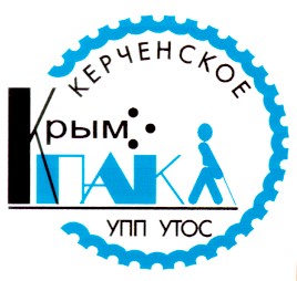 крым пак