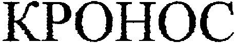 kpohoc