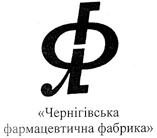 гфл