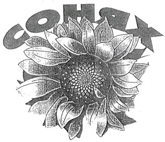 сонях