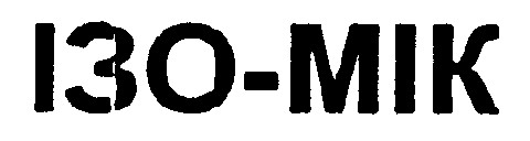 ізо-мік
