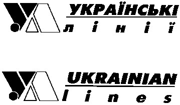 українські лінії