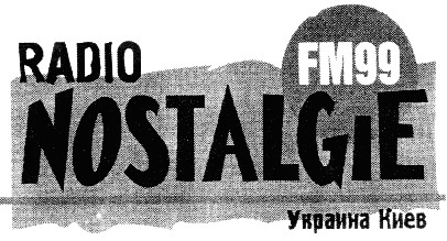 nostalgie