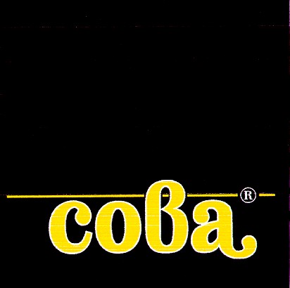 coba