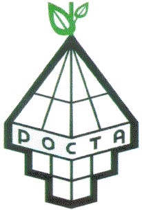pocta