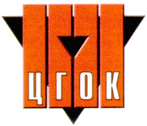 цгок