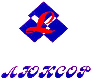 люксор