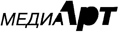 медиаарт