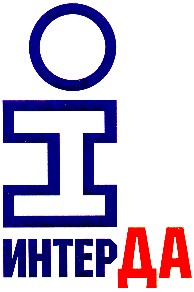 интерда