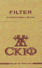 скіф