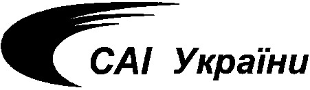 саі україни