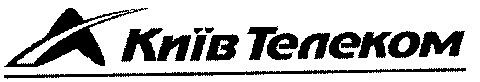 київ телеком
