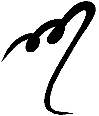 m