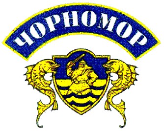 чорномор
