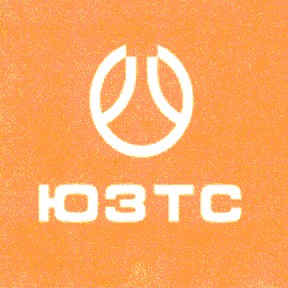 юзтс