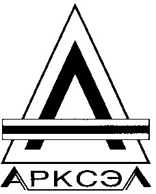 арксэл