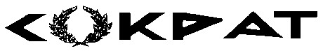cokpat
