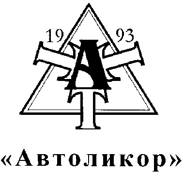 автоликор