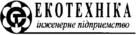 екотехніка