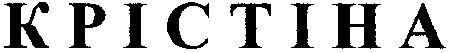 kpictiha