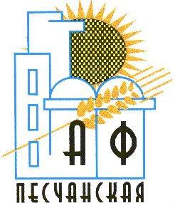 песчанская