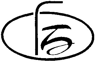 гб