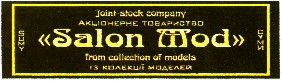 salon mod