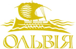 ольвія