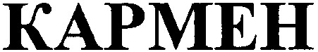 kapmeh