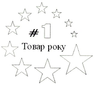 товар року