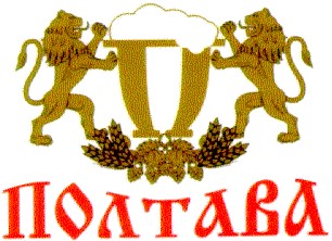 полтава