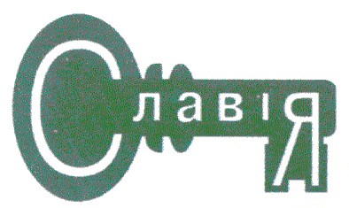 славія