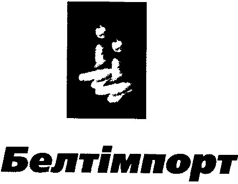 белтімпорт