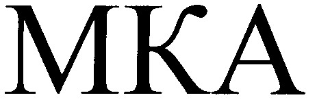 mka