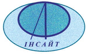 інсайт