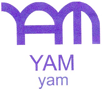 уат