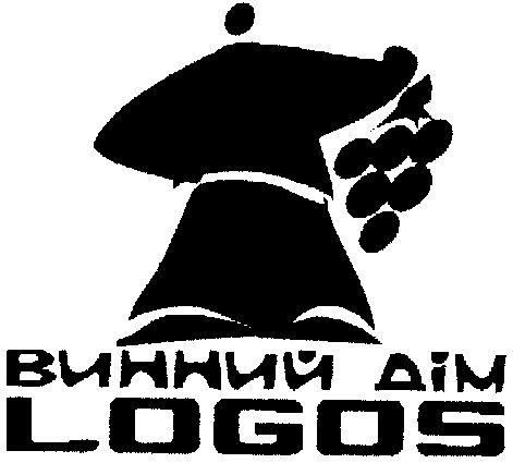 винний дім