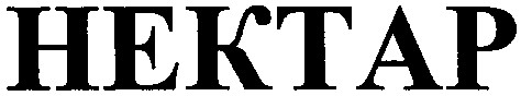 hektap
