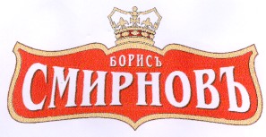 борисъ смирновъ