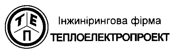 теплоелектропроект