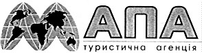 мапа