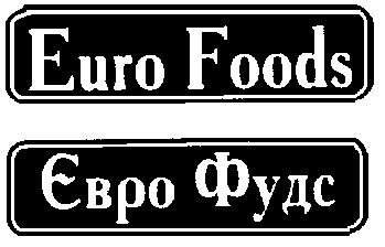 euro foods