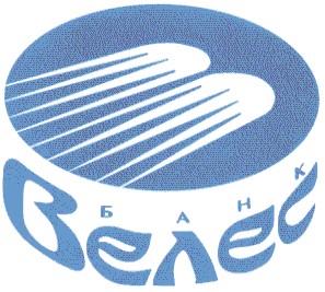 велес