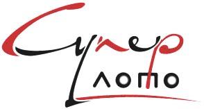 супер лото