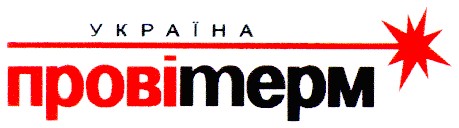 провітерм