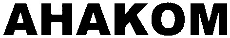 ahakom