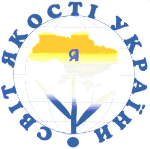 світ якості україни