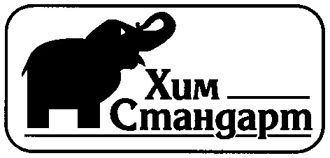 стандарт
